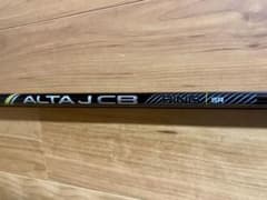 美品PING ALTA J CB BLACKドライバー シャフトSR フレックス - メルカリ