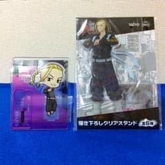 【東リべ】東京リベンジャーズ 龍宮寺堅 ドラケン アクリルスタンドのサムネイル