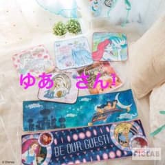 ゆあさん専用のサムネイル