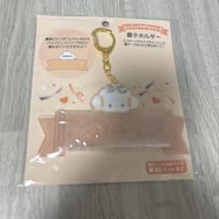 サンリオ　こぎみゅん　銀テホルダーのサムネイル