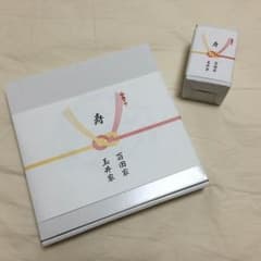 ももたまい婚引き出物のサムネイル