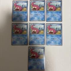 ポケカ ヤドン C XY9 破天の怒り 013/080 7点セット - メルカリ