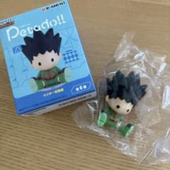 HUNTER×HUNTER Petadoll!! ゴンのサムネイル