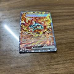 オーガポン かまどのめんex SAR スカーレット&バイオレット 拡張パック …のサムネイル