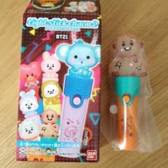BT21 SHOOKY Light Stick Charm 2 (Suga)