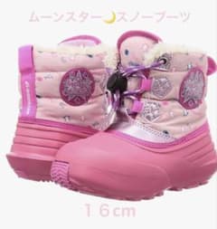 ムーンスター スノーブーツ 16cm ピンクのサムネイル