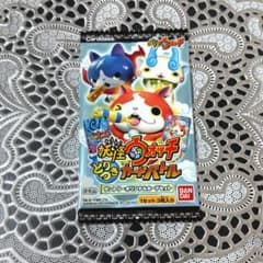 妖怪ウォッチ とりつきカードバトル サントリーオリジナルカードセット④のサムネイル