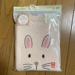 ユニクロ　キルトカバーオールのサムネイル