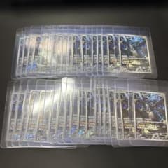 ポケモンカード nのゼクロムar 34枚 検品済み - メルカリ