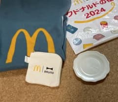 マクドナルド 2024 福袋 BRUNO グッズ3点セット
