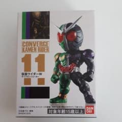 仮面ライダー　コンバージ　W サイクロンジョーカーのサムネイル