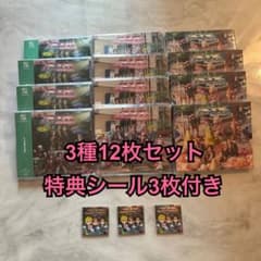 number_i 3XL 3種12枚セット CD 特典シール付き 新品未開封 - メルカリ