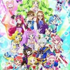 めぐみ様専用ページのサムネイル