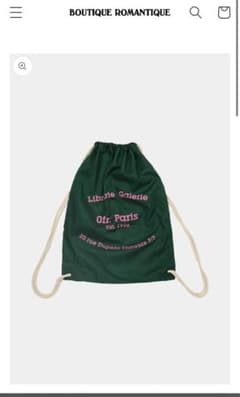 Ofr.Paris ナップサックのサムネイル