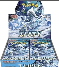 未サーチポケモンカードスノーハザード30パックのサムネイル