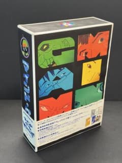 マインド・ゲーム スペシャルBOX DVD3枚組 マインド・ゲーム DVDボックス スペシャルBOX - メルカリ