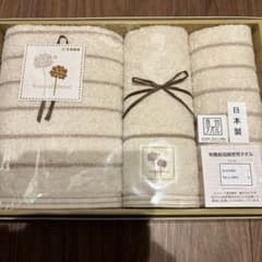 タオルセットのサムネイル