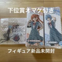 エヴァンゲリオン一番くじ　エヴァ初号機、咆哮！　綾波レイ　アスカのサムネイル
