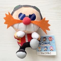 SONIC＆FRIENDS ひょこぴょこぬいぐるみ Dr.エッグマン