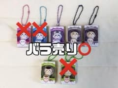 ちいかわ チョコボックス バラ売り可⭕️ - メルカリ