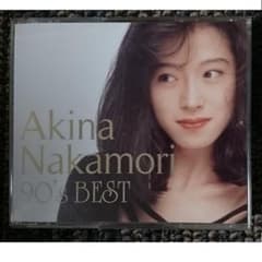 MF 中森明菜 歌姫伝説 ~'90s BEST~ 初回限定版 3CD＋DVD - メルカリ