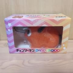 m95783503727_1.jpg?1762438680