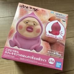 こびとづかん カクレモモジリ ほんのり光るお尻ライト - メルカリ