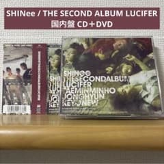 SHINee / THE SECOND ALBUM LUCIFER 国内盤 - メルカリ