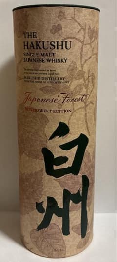 白州 ウイスキー Japanese Forest - メルカリ