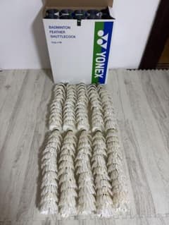 ヨネックスエアロセンサ中古シャトル120球