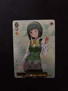 ホイル】765プロの最強事務員♪音無小鳥 PR - メルカリ