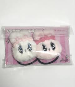 エスターバニー ぬいぐるみ＆ヘアゴムセットのサムネイル