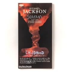 マイケルジャクソン & ジャネットジャクソン 【スクリーム】8cm CD