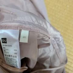 サロペットのサムネイル
