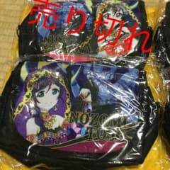 ラブライブポシェット？？のサムネイル