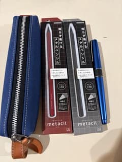 メタシル2本と筆箱とおまけのサムネイル