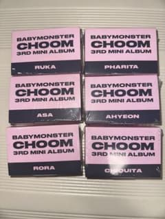 BABYMONSTER CHOOM キーホルダー 6種セットのサムネイル