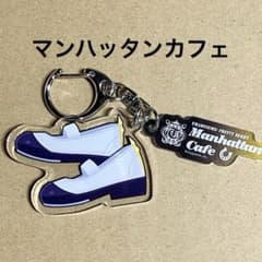 ウマ娘 マンハッタンカフェ 勝負靴 アクリルキーホルダー アクキー