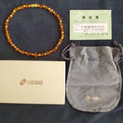 《一流品》久慈琥珀 ネックレス 保証書付きのサムネイル