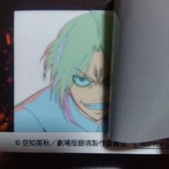 n*♡様 銀魂　第2弾入場者特典　アニメ原画ステッカー壱　神威のサムネイル