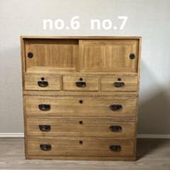 6.7) 鍵付き桐箪笥 アンティーク 古家具 チェスト 和箪笥 着物