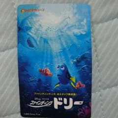 ムビチケのサムネイル