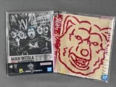 이치 반 쿠지 MAN WITH A MISSION