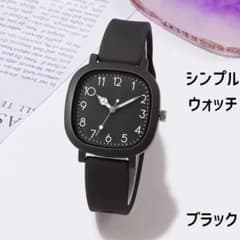 腕時計 シリコンバンド 黒 レディース かわいい 丸文字 カジュアル お手入れ楽のサムネイル