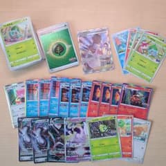 ポケモンGO　ポケモンカード　Pセットのサムネイル