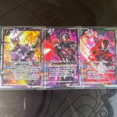 バトスピ バトルスピリッツ 滅亡迅雷のサムネイル