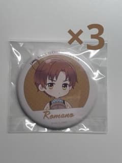 ヘタリア ロマーノ 缶バッジのサムネイル