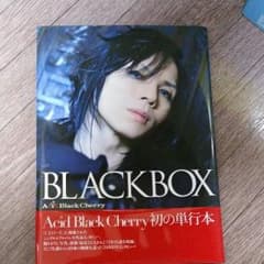 値下げ！  Acid Black Cherryのサムネイル