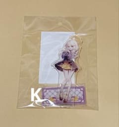 블루 아카이브 추천 여행 나고야 아크릴 스탠드 아오바 ②