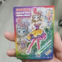 キラリンレボリューション カード 020 フラワーステージ - メルカリ